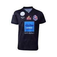 ราคา GRAND SPORT แกรนด์สปอร์ต เสื้อฟุตบอลท่าเรือ 2023 รหัส 038389 (19963296389)