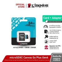 ราคา Kingston ความจุ 64GB128GB256GB รุ่น microSDXC Canvas Go Plus Gen4 200MB s A2 U3 V30 Card Adapter SDCG4 (24721481220)