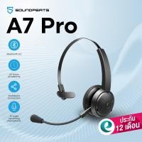 ราคา ประกันศูนย์ไทย1ปี SoundPEATS A7 Pro หูฟัง บลูทูธ หูฟังประชุม หูฟัง Call Center Gaming (18712944008)