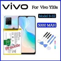 ราคา แบตเตอรี่ แท้ Vivo Y33s Model B S2 แบต Vivo Y33s Battery Model B S2 BS2 5000mAh Original (22891733192)