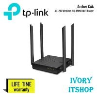 ราคา TP Link Archer C64 AC1200 Wireless MU MIMO WiFi Router (9219849647)