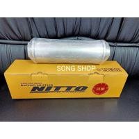 ราคา ท่อพักไอเสีย หม้อพักกลาง รู2 5นิ้ว Nitto สูตรเกียร์ธรรมดา ใส้ตะแกรงตีเกลียว จิก เครื่องยนต์ดีเซล หม้อพักเหล็ก (1380190704)