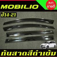 ราคา กันสาด กันสาดประตู คิ้วกันฝน ดำทึบ ฮอนด้า โมบิลิโอ้ Mobilio 2014 2015 2016 2017 2018 2019 2020 ใส่ร่วมกันได้ A (14528529790)