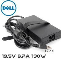 ราคา Adapter Notebook Charger DELL 130W 19 5v 6 7a หัว 7 4 x 5 0 mm สายชาร์จ (19643862235)