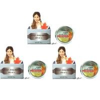 ราคา กันแดดใยไหม ขนาด 15 g x 3กระปุก กระปุกใหญ่ Belleza Silky Sunscreen SPF 60 (330641213)