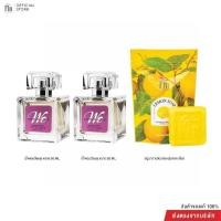 ราคา น้ำหอมมาดามฟิน รุ่น We Fin Naree 50ml น้ำหอมวี สีชมพู (24010803542)