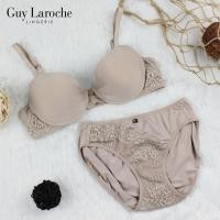 ราคา Guy Laroche Lingerie เสื้อใน บราเต้าเรียบ เสริมฟองน้ำดันทรง กีลาโรช Cup Up T Shirt Bra GB7N11 (20707852120)