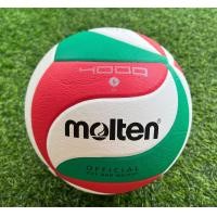 ราคา ลูกวอลเลย์บอลหนังพียู PU Molten V5M4000 รุ่นแข่งขัน เบอร์ 5 หนังนิ่มพิเศษ ผลิตในประเทศไทย มี มอก ของแท้ 100 ฟรีตาข่ายใส่บอล เข็มเติมลม บรรจุ 1 ลูก (19346704831)