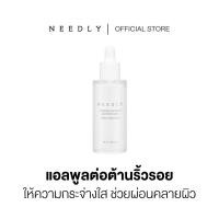ราคา NEEDLY AMPOULE REAL ACTIVE PANTHENOL PLUS 50ml นีดลี่แอมพูล ช่วยให้ผิวกระจ่างใส พร้อมลดเลือนริ้วรอย สำหรับทุกสภาพผิว (24843604865)