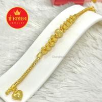 ราคา เหมือนแท้ทุกจุด สร้อยข้อมือ2บาท 3บาท ลายดอกพิกุล เทียบทองแท้มองแยกไม่ออก ทองไมครอน ทองชุบ ทองหุ้ม ทองโคลนนิ่ง ช่างทองจิวเวลรี่ (18356719602)