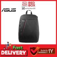 ราคา Asus Backpack Nereus 16 Laptop Bag II กระเป๋าใส่โน๊ตบุ๊ค (16377349950)