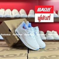 ราคา Baoji BJW 1129 322 รองเท้าผ้าใบบาโอจิ รองเท้าผ้าใบผู้หญิง ผูกเชือก ไซส์ 37 41 ของแท้ สินค้าพร้อมส่ง (24228958664)