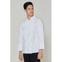 ราคา dapp Uniform เสื้อเชฟ เสื้อกุ๊ก แขนยาว รุ่น Sam สีขาว TJKW1912DPS (23867543389)
