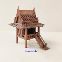 ราคา Thai house ศาลเจ้าที่ บ้านทรงไทย บ้านเรือนไทย ศาลพระภูมิ ศาลไม้ ศาลพระภูมิเจ้าที่ ศาลตายาย Thai style house พร้อมจัดส่งทันที ส่งไวส่ง (22458396514)