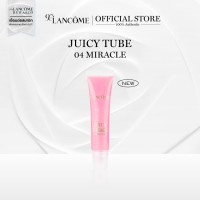 ราคา ใหม่ LANCOME LIP IDOLE JUICY TUBE ลังโคม การกลับมาของลิปกลอสสุด iconic ด้วยเนื้อสัมผัสที่ให้ความมันวาวขั้นสุด (24728619224)