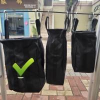 ราคา New and Improved Hoist Bag For 6 Meters Hand Chain Block Manual Hoist (22344108145)