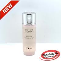 ราคา โลชั่นบำรุงผิวหน้า Dior Capture Totale Intensive Essence Lotion Face Lotion 50ml (24760973345)
