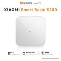 ราคา Xiaomi Mi Smart Scale 2 Scale S400 Scale S200 เครื่องชั่งน้ำหนักอัจฉริยะ Mi 2 (24963310903)