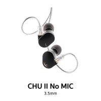 ราคา MoonDrop CHU II DSP In ear Headphone Black หูฟังอินเอียร์ by Pro Gadgets (22950606600)