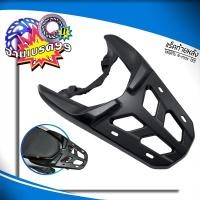 ราคา แร็คท้าย Yamaha N max ปี 2020 2023 แร็คหลัง Nmax แร็ค ตะแกรงหลัง Nmax155 (21406311650)