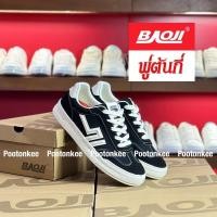 ราคา Baoji BRM 1007 รองเท้าผ้าใบบาโอจิ รองเท้าผ้าใบผู้ชาย ไซส์ 41 45 ของแท้ พร้อมส่ง (23868838207)