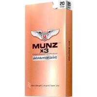 ราคา Munz Munzx3 กล่องละ 20 เม็ด อาหารเสริมชาย มันส์ ของแท้ 100 (17219091724)