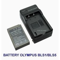 ราคา Saving Set 1 1 PS BLS5 BLS 5 BLS 50 BLS5 แบตเตอรี่และแท่นชาร์จสำหรับกล้องโอลิมปัส Battery and Charger For Olympus PEN E PL2E PL5E PL6E PL7E PL8E PM2 Olympus Stylus 11sOlympus OM D E M10E M10 IIE M10 (