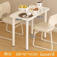 ราคา ถูกที่สุด IKEA โต๊ะมินิมอล โต๊ะคอมพิวเตอร์ โมเดิร์น โต๊ะทานอาหาร เอนกประสงค์ สามารถใช้ในห้องนอนเมื่อแต่งหน้าได้ (24915247670)