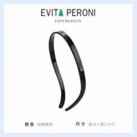 ราคา เดนมาร์ก Evita Peroni แว่นตา Yihuida ที่คาดผมแบบบางเครื่องประดับผมผู้หญิง DB1 (22170231419)
