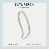 ราคา เดนมาร์ก Evita Peroni แว่นตา Yihuida ที่คาดผมแบบบางเครื่องประดับผมผู้หญิง DB1 (22170231417)