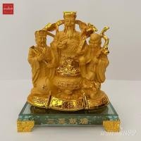 ราคา ฮกลกซิ่ว 3 องค์ งานเรซิ่นพ่นทรายทอง สูง 6นิ้ว ฐานแก้ว แก้ปีชง (8296660761)