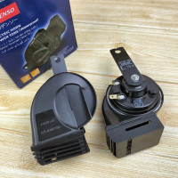 ราคา DENSO แตรรถยนต์ แตรหอยโข่งสีดำ 12V (24428342348)