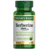 ราคา Natures Bounty Berberine Supplements1000mg Berberine Capsules for Blood Sugar Support Cholesterol Heart Health 60 Count (24653963957)