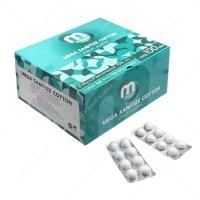 ราคา สำลีก้อนชุบแอลกอฮอล์70 100 แผง กล่อง แผงละ 8 ก้อน (24442302552)