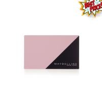 ราคา MAYBELLINE NEW YORK CLEAR SMOOTH ALL IN ONE POWDER SPF32 PA โฉมใหม่ แป้งพัฟ แป้งพัฟคุมมัน แป้งตลับคุมมัน แป้งฝุ่น (15393532327)