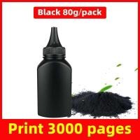 ราคา MLT D111S D111 Mltd111s ผง111สำหรับ Xpress SL M2020W M2070W M2022 M2070 M2071 M2026 M2077 M2074โทนเนอร์เลเซอร์หมึกพิมพ์ (24451274478)