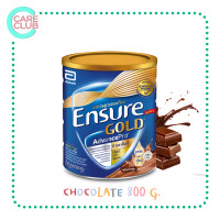 ราคา Ensure Gold AdvancePro Chocolate นม อาหารทางการแพทย์ เอนชัวร์ แอดวานซ์โปร กลิ่นช็อกโกเเลต 850 กรัมและ 380 กรัม (20808573689)