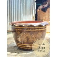 ราคา กระถางมังกร กระถางราชบุรี กระถางปลูกต้นไม้ กระถางดินเผา จัดส่งฟรี ส่งถึงหน้าบ้าน รับประกันแตกเปลี่ยนใบใหม่ โดย โรงโอ่งเรืองศิลป์ 4 (24351801168)