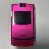 ราคา V3 Motorola RAZR ของแท้ MP4ปลดล็อค GSM 850 900 1800 1900โทรศัพท์มือถือแบบฝาพับ (22666347209)