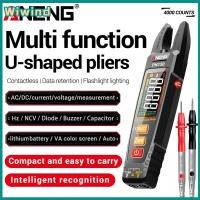 ราคา Wiwind ANENG PN130 Digital Clamp Meter มัลติมิเตอร์แรงดันไฟฟ้า AC DC 4000 นับ Capacitance NCV Ohm แรงดันไฟฟ้า Hz เครื่องทดสอบเครื่องมือ (24254866780)