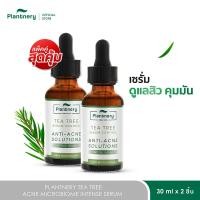 ราคา เลือก x1 หรือ x2 Plantnery Tea Tree Acne Microbiome Intense Serum 30 ml (24739780171)