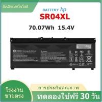 ราคา HP แบตเตอรี่แท้ ประกันบริษัท SR04XL Omen 15 CE 2017 Series อีกหลายรุ่น (21571422367)