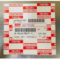 ราคา แหวนลูกสูบ ISUZU TFR 2 5 2 8 4JA1 4JB1 D MAX ไม่คอม 2 5 แท้ STD รหัสสินค้า 8 94247867 1 ราคาจำหน่าย 1 ชุด 4 กล่อง ครบ 4 สูบ (11741233813)