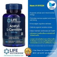 ราคา Life Extension Acetyl L Carnitine 500 mg 100 Vegetarian Capsules (19744804089)