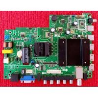 ราคา เมนบอร์ดทีวี NANO รุ่น LTV 3201 พาสบอร์ด TP MT5510I PB805 (7582150209)