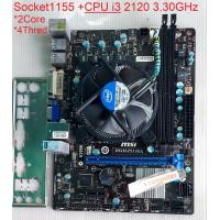 ราคา ชุดเมนบอร์ด CPU Socket1155 CPU i5 2400 3 10GHz สภาพสวย เทสใช้ได้ปกติดี ประกันร้านค้า (24927240310)