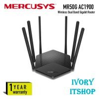 ราคา Mercusys MR50G AC1900 Wireless Dual Band Gigabit Router MR50G ivoryitshop (9094281630)