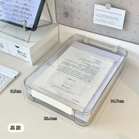 ราคา กล่องพลาสติกใส ขนาด a4 สําหรับใส่จัดเก็บเอกสาร หนังสือเรียนจบ โรงเรียนมัธยมต้น (22250595458)