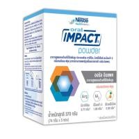 ราคา Nestle Oral Impact Powder 370g (เนสท์เล่ ออรัล อิมแพค อาหารเสริมทางการแพทย์ 74 กรัม x 5 ซอง)