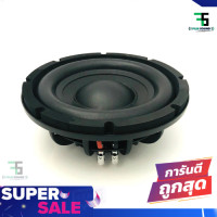 ราคา จัดส่งทันที ลำโพงซับวูฟเฟอร์ติดรถยนต์ 10 นิ้ว ซับบาง ลำโพงเบส Subwoofer ยี่ห้อ DAVID AUDIO รุ่น DV 10 50 แบบบาง ราคาต่อข้าง (10727083489)